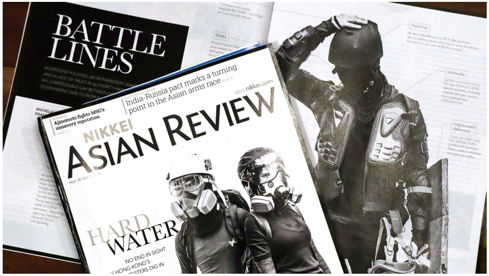 Nikkei Asian Review、アジア出版者協会賞４部門で最優秀賞、過去最多５作品で入賞