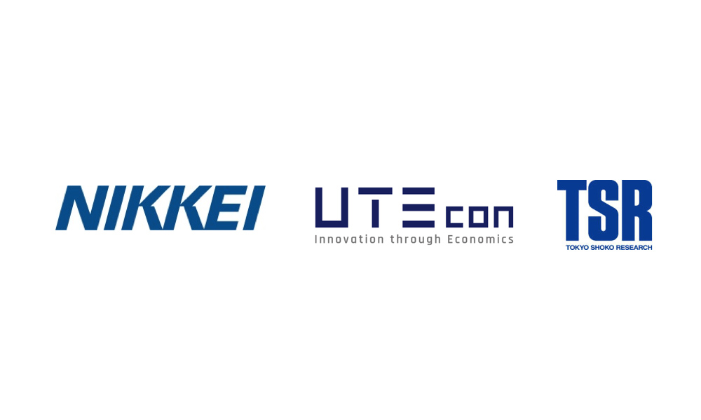 日本経済新聞社、UTEconと資本業務提携