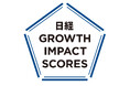 「日経グロース インパクト スコア」　企業の非財務価値向上を支援、電通と提供