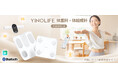 28項目計測で全身徹底解析!YINOLIFE 8電極式体組成計FG2305ULBが新登場!