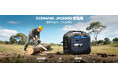【新製品】軽量&高出力!現場作業から防災まで活躍するJESIMAIKインバーター発電機「JM2400iS」「JM3800iS」新登場