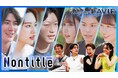 NECPC「LAVIE」新製品企画、YouTube番組「Nontitle」で始動