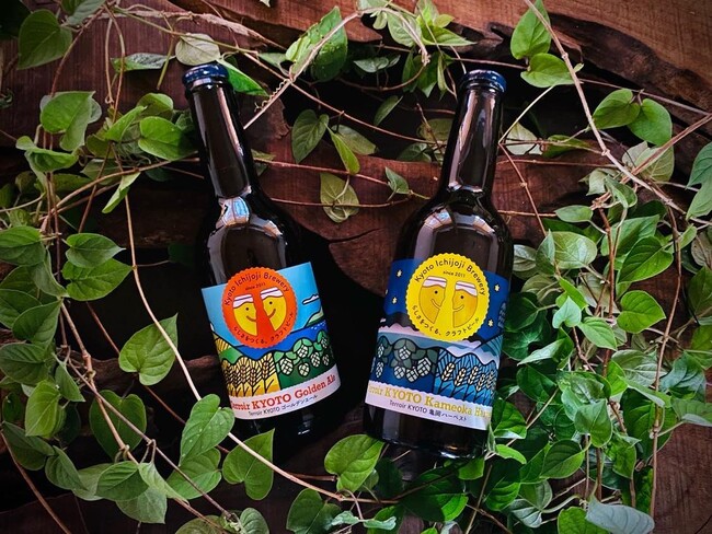 テロワールプレミアム2本