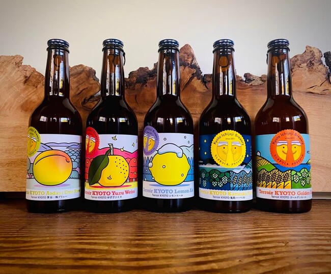 テロワールシリーズ全種類