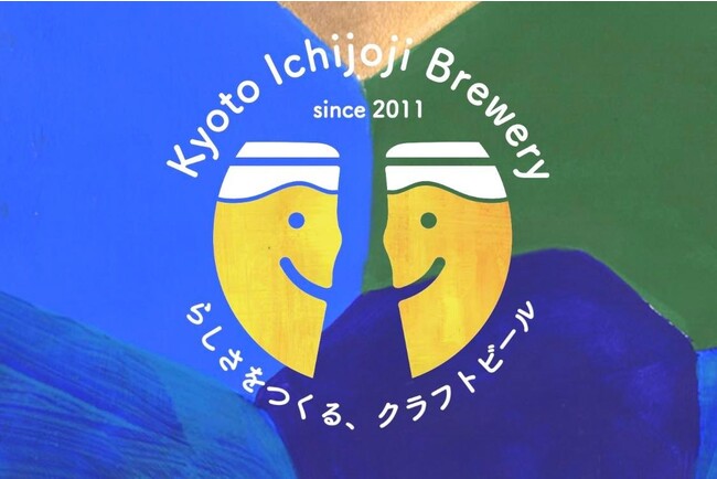 京都一乗寺ブリュワリーロゴ