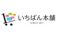 東海テレビ事業株式会社と株式会社プロズアンドシーオーが協業、テレビ通販「いちばん本舗」でサブスク型商品の販売を開始!