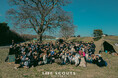 “マッチョ×介護士”株式会社ビジョナリー　福祉キャンプコミュニティ『LIFE SCOUTS』 10/11(日)愛知県一宮市でデイキャンプ開催