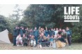 “マッチョ×介護士“障害者介護施設を運営する株式会社ビジョナリー 『LIFE SCOUTS(ライフスカウツ)』 2025年3月22日に木曽川緑地公園(愛知県一宮市)にてデイキャンプイベント開催決定