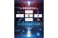 “マッチョ介護士”VISIONARYが企業対抗戦で二連覇【APF VISIONARY CUP 2025】千葉市文化センターで開催
