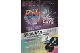 “マッチョ×介護士”株式会社ビジョナリー ２つの大規模福祉イベントがコラボレーション　VISIONARY DAYS×ロマンディスコ開催決定 4/18（土）名古屋市久屋大通公園が１日限りディスコ会場に！