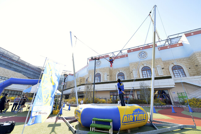 バンジートランポリン