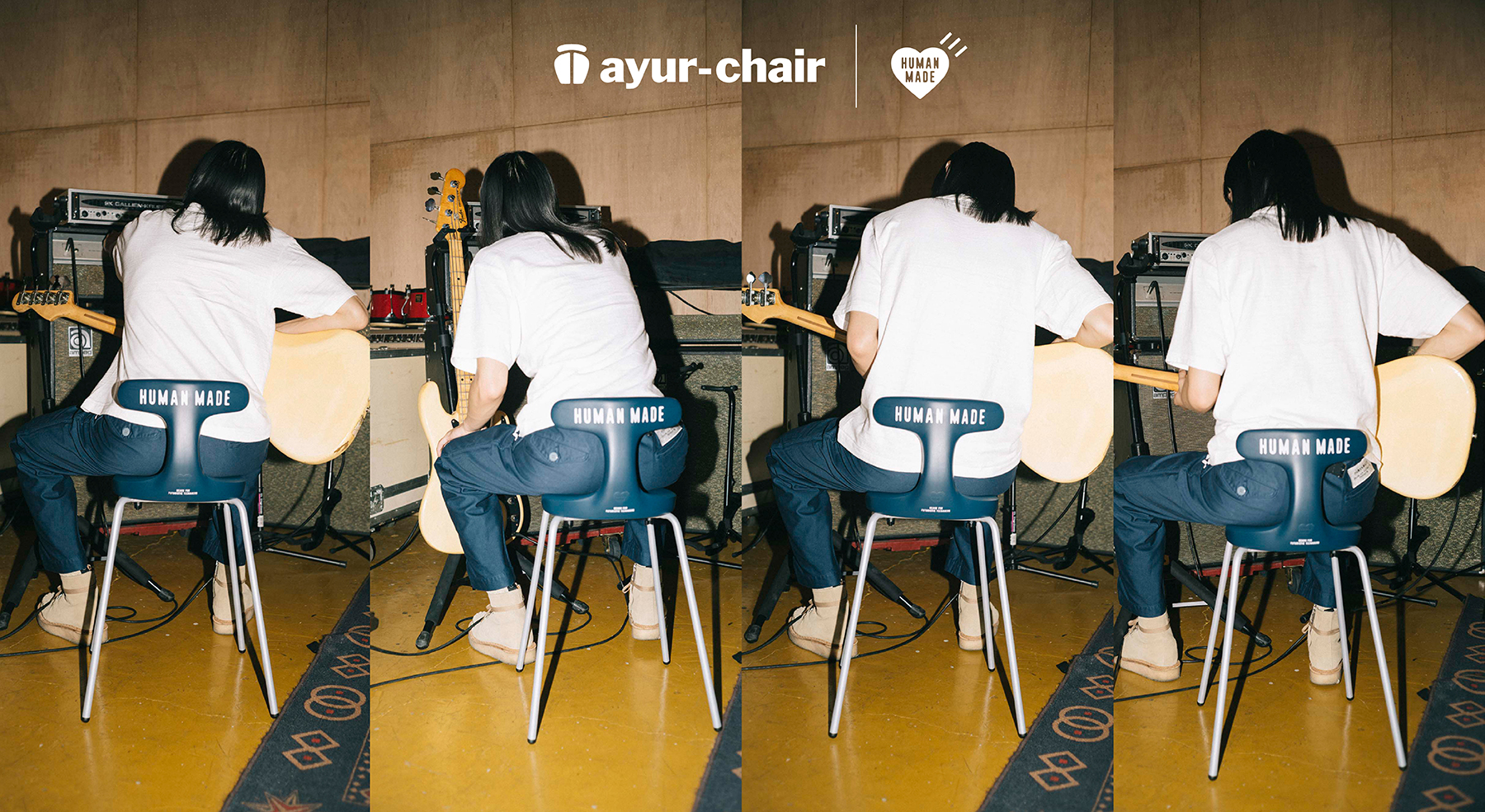 ayur-chair × HUMAN MADE」12月9日 限定発売｜株式会社アーユル