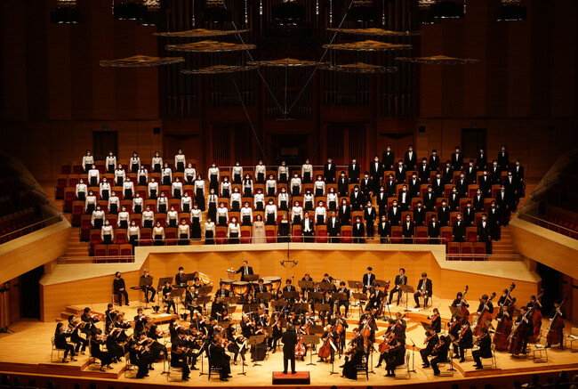 ウエルシアホールディングス 日本フィルハーモニー交響楽団 第九特別