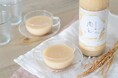 君津市の米農家がつくる「千葉の甘酒 恋と」が2024年10月24日(木)に新発売! 千葉県産新品種『粒すけ』を使用した “千産千消甘酒” を全国へ