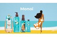 【イヴ・ロシェ】2025年7月25日(金)よりフランス人気No.1*1の「Monoï (モノイ)」ボディケアアイテムが遂に日本上陸!公式オンラインストア、全国のイオン、ウエルシア店舗※で発売開始。