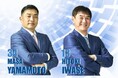 【名鉄小牧ホテル】元中日ドラゴンズ レジェンドOB夢の饗宴! 「山本昌&岩瀬仁紀 スペシャルトークショー2025」開催