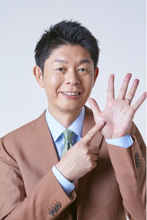 島田秀平 島田秀平