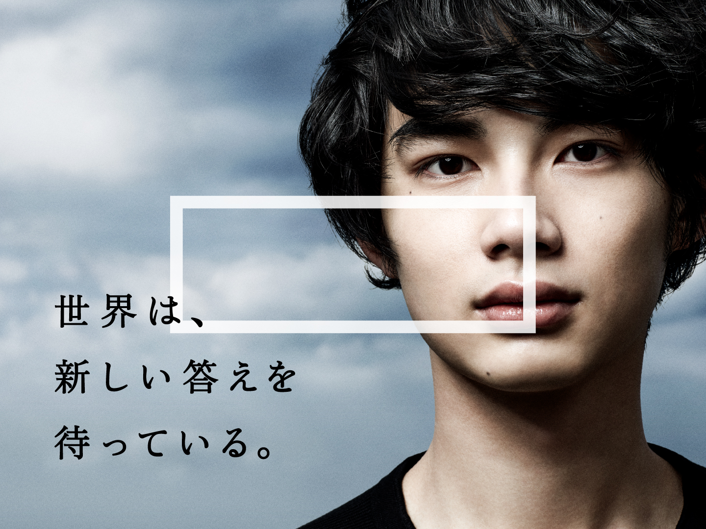 『東京国際工科専門職大学』2020年4月開学決定！願書受付開始、初回入試は9/22（日）23（月・祝）