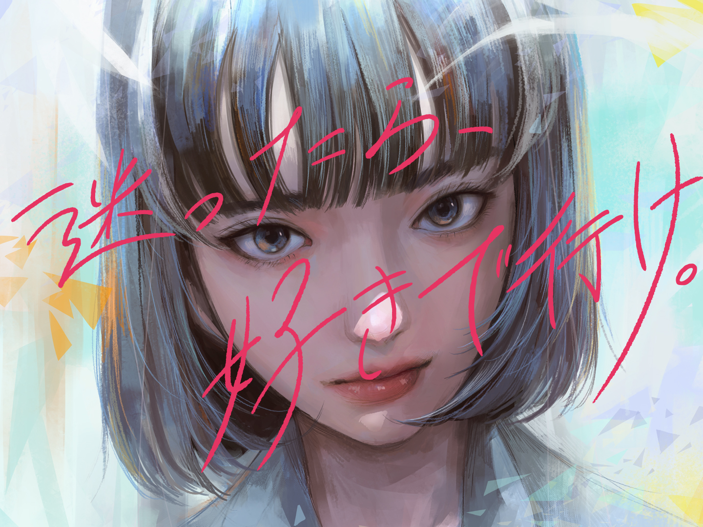 本日 3 31 木 よりwebで先行公開 モード学園 22年度 新tvcm 学校法人 日本教育財団のプレスリリース