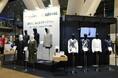 モード学園とWorkman Colorsがコラボ17アイテムが製品化!アパレル業界最大級の新製品発表会にてお披露目!2024年9月中旬より全国の#ワークマン女子の店舗で販売開始