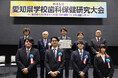 【HAL名古屋×愛知県歯科医師会】官学連携プロジェクト3年連続で「歯科受診普及啓発アニメーション」を学生が制作!