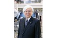 名古屋国際工科専門職大学 新学長就任のお知らせ 元・東京大学総長の吉川弘之氏が4月1日より就任