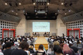 【イベントレポート】国際ファッション専門職大学が経済産業省と特別講義を開催