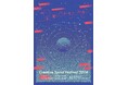 星のように輝く学生たちの活動をキャンパス全体で披露 東京造形大学 CS祭(芸術祭)「星のみちびき」