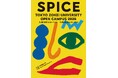 ZOKEIの魅力満載の2日間 年に１度の東京造形大学オープンキャンパス 2026「SPICE」を開催します