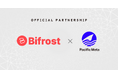 Pacific Meta、Bifrost Networkのバリデータ運用を開始