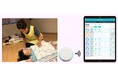 園児のお昼寝を見守るシステムをソラストグループ全社で導入!