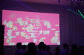 「Hello Friends! W!th LINEヤフー」内、Special LIVEにて株式会社xTensionが運営するサービス「xTension」が採用されました