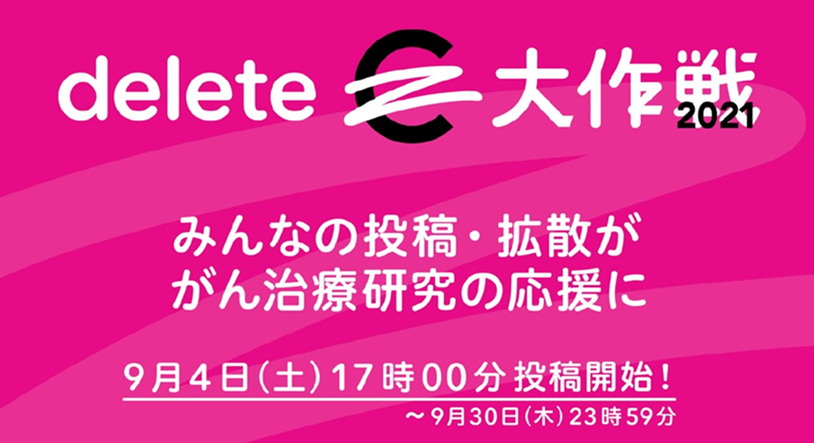D11142 185 6862008e4546c69040b4 2