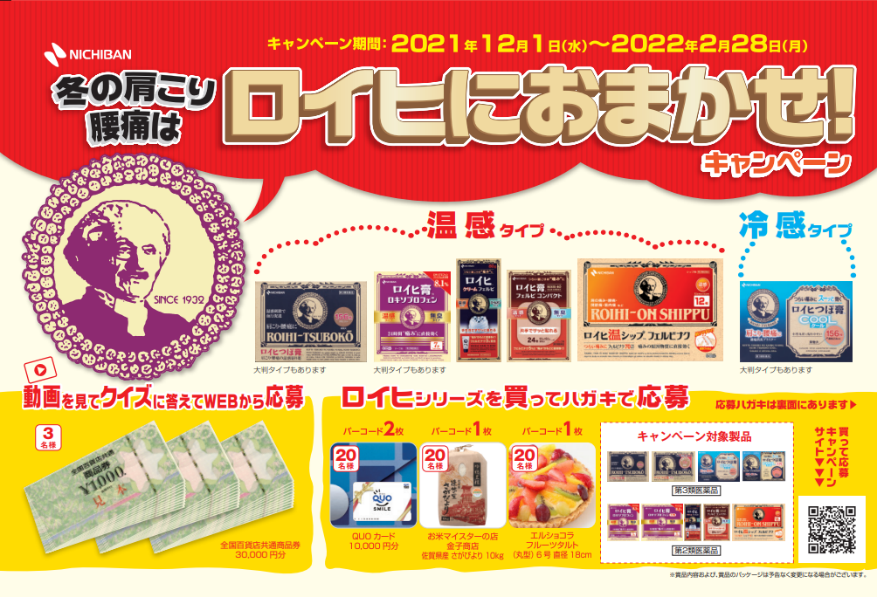 D11142 194 e7d7804d7ac1ff9a9268 0