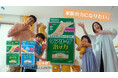 治癒促進絆創膏「ケアリーヴ治す力」新テレビCM「家族と一緒のケアリーヴ」篇 5月7日(木)から放映開始