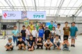 【開催レポート】親子で楽しく学ぶキズケア&スケートボード体験イベント　ケアリーヴpresents THE SUMMER SKATE CHALLENGE Powered By ムラサキスポーツを開催