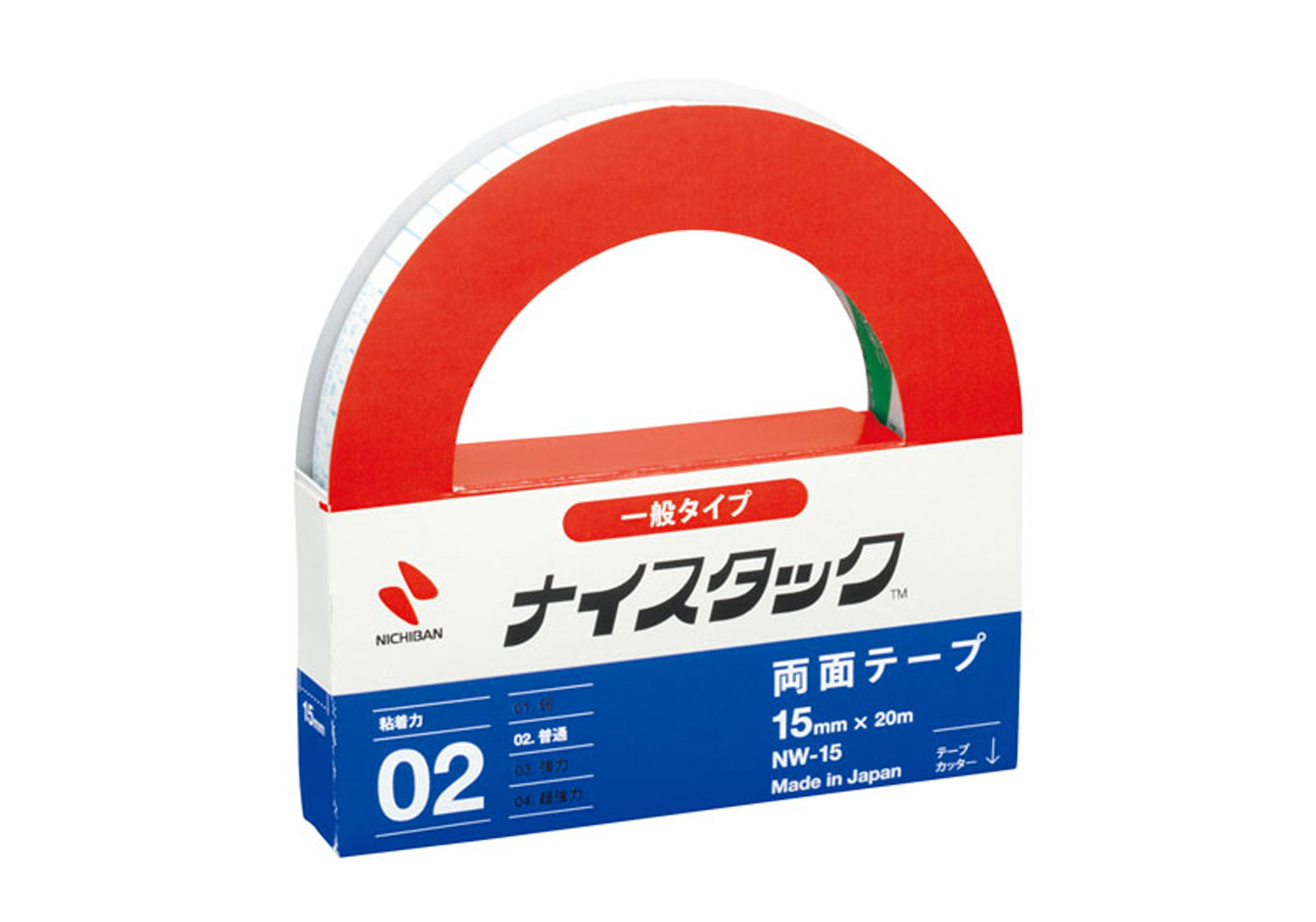 両面テープ ナイスタック 発売50周年キャンペーン Web限定 豪華賞品が総計100名様に当たる ニチバン株式会社のプレスリリース