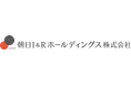 朝日I&Rホールディングス、経済産業省より「特定卸供給事業者（アグリゲーター）」に認定