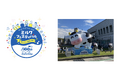イベントレポート 雪印メグミルク創業100周年 「ミルクフェスティバルinみちのくミルク」使い終わったミルク缶で楽しい太鼓つくりを体験