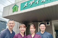11月14日静岡県富士市に難病・末期がん対応 ホスピス医療支援住宅オープン専門的な医療支援の提供と療養者とご家族の生活の質 向上を両立