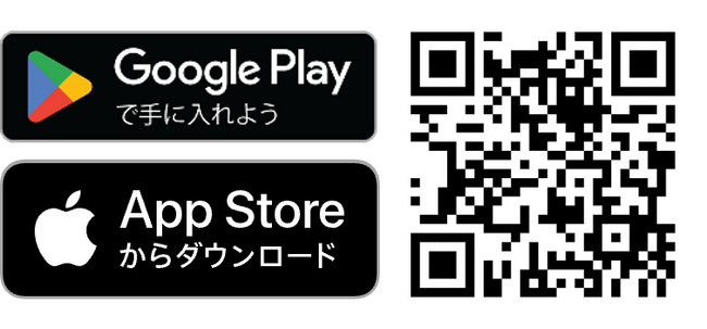 「ＫＩＴＴＥ大阪」公式アプリ