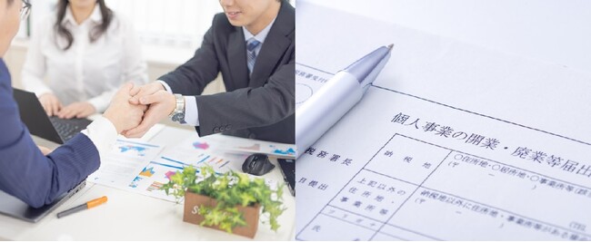 低コスト独立開業