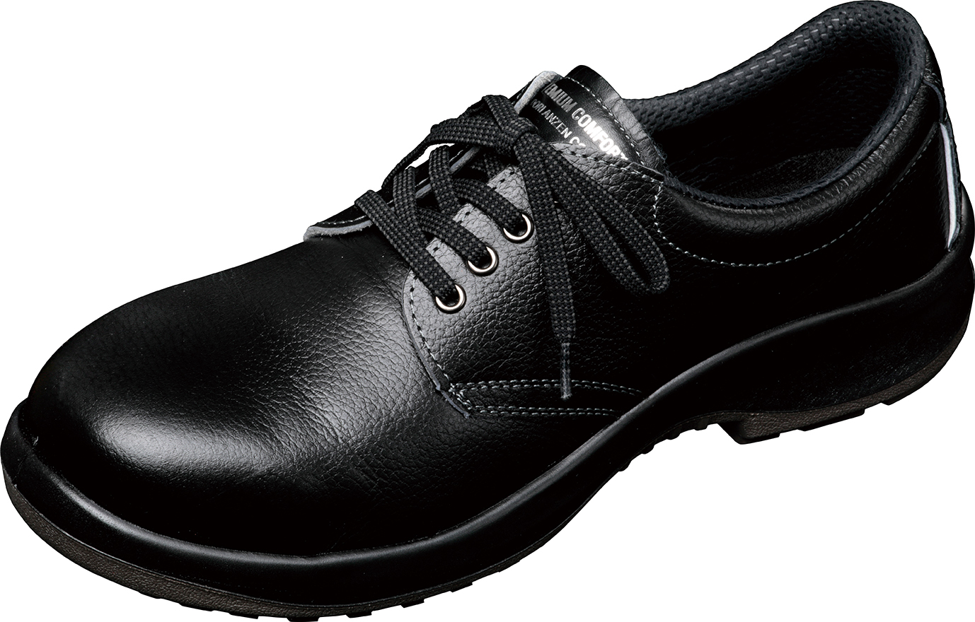 信託 新品 専用箱つき 安全靴 PRM210 25.5cm ブラック ミドリ安全