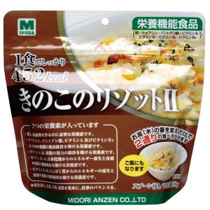 非常食を日常食に 女子栄養大学 栄養クリニック監修 非常食を使った 手軽で美味しい レシピを考案 9 1防災の日 同時調査 主婦500名への防災食 に関して実態調査 ミドリ安全株式会社のプレスリリース