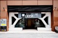 開幕わずか3日で累計2万枚突破 話題の「視える人には見える展-零-」 反響を受け9月4日(木)までの会期延長を決定!