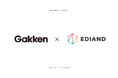 株式会社 EDIAND、株式会社 学研メディカルサポートとパートナーシップを締結