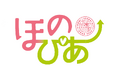 仙台市×あいの実 協働事業『ほのぴあ』第1回リアルイベント開催。テーマは『日常の困りごと』