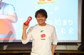 【イベントレポート】TENGA20周年記念企画 「松本光一展」 トークイベント『TENGAの始まり そして現在と未来』実施