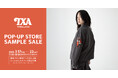 TENGAのアパレルプロジェクト「TXA」が、原宿「ハラカド」でポップアップストアを3⽉17⽇(⽕)〜22⽇(⽇)に開催