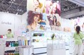 【イベントレポート】フェムケアブランドiroha、ビューティーワールドジャパン東京に出展
